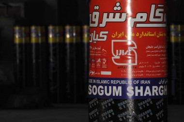 فروش ونصب ایزوگام سپهر گستر دلیجان در تهران